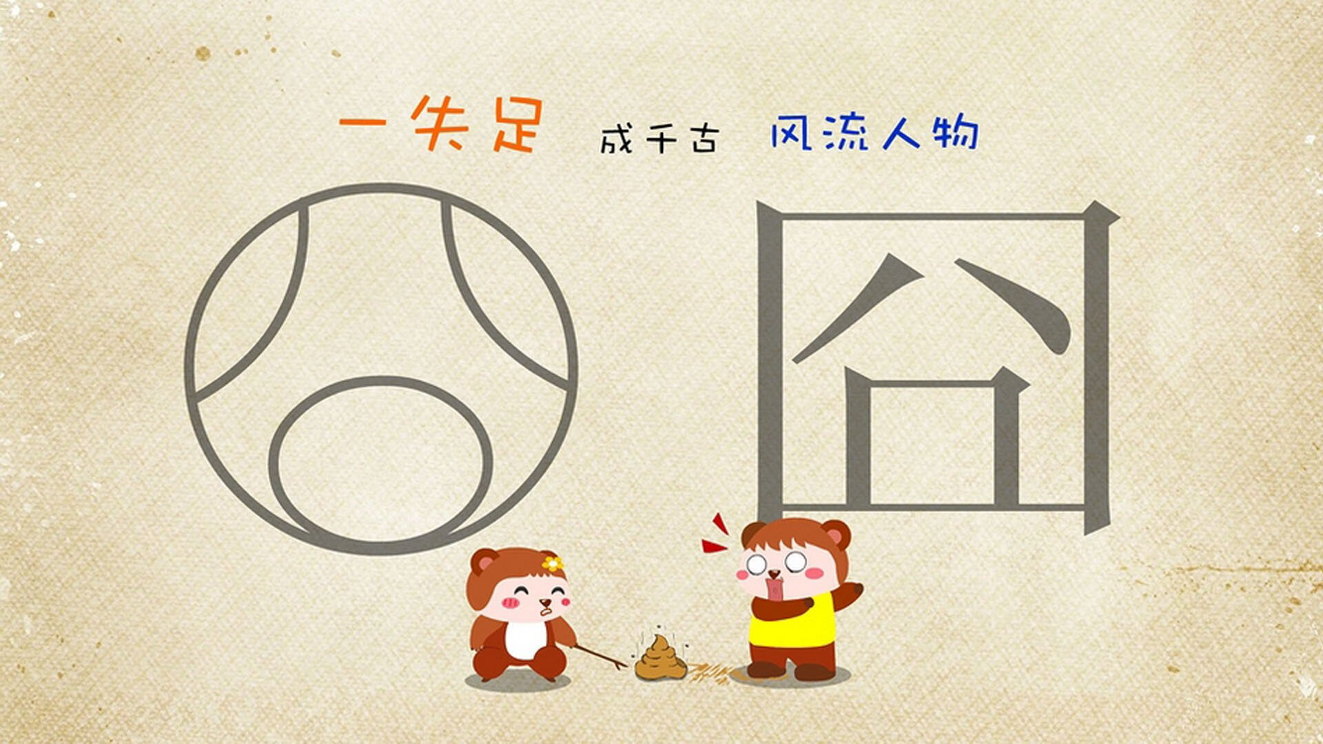 炉石传说 新卡包引发职业选手热议，炉石传说新卡合集