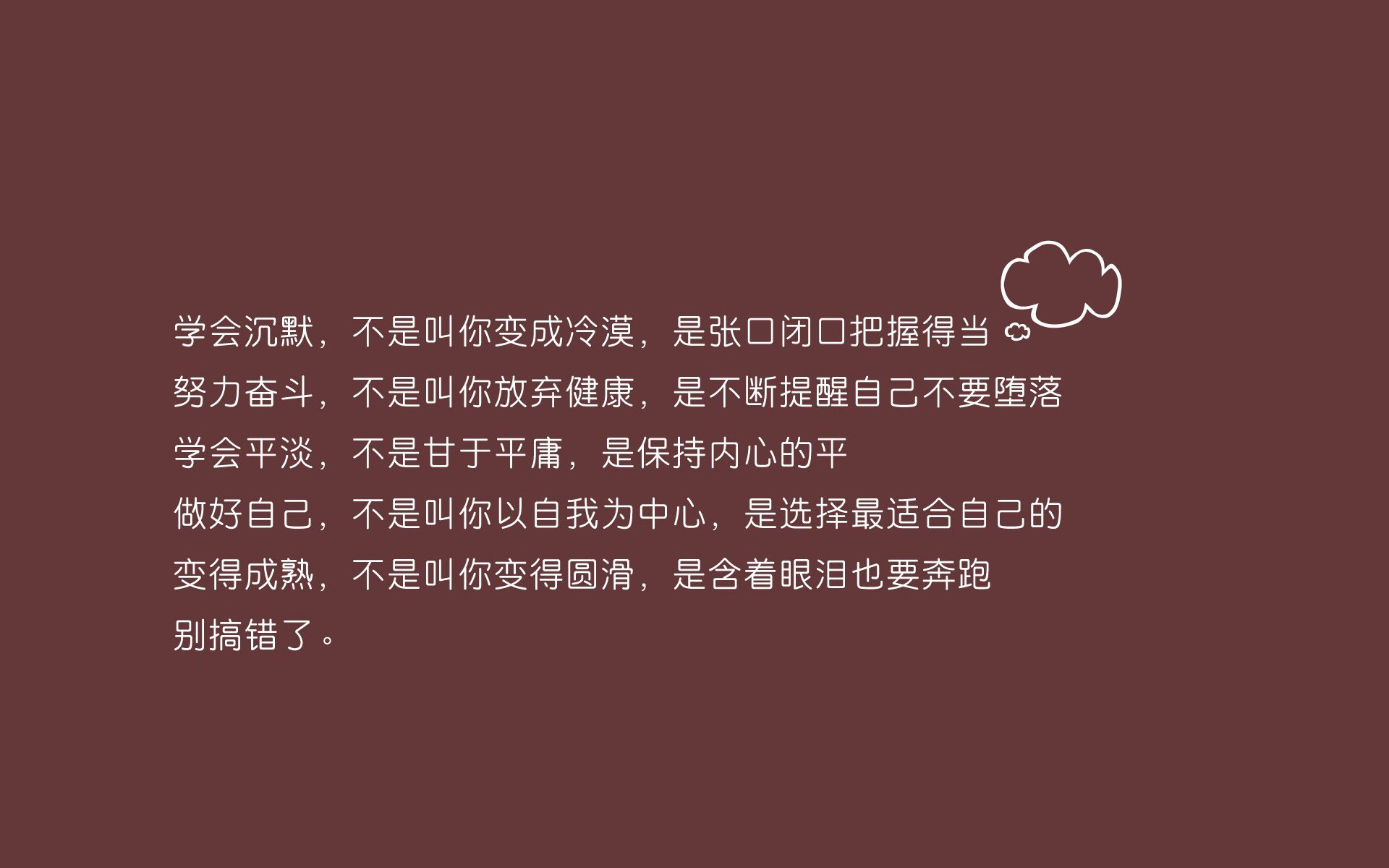 西班牙反曲弓女队在安塔利亚世界杯四分之一决赛中负于中国队