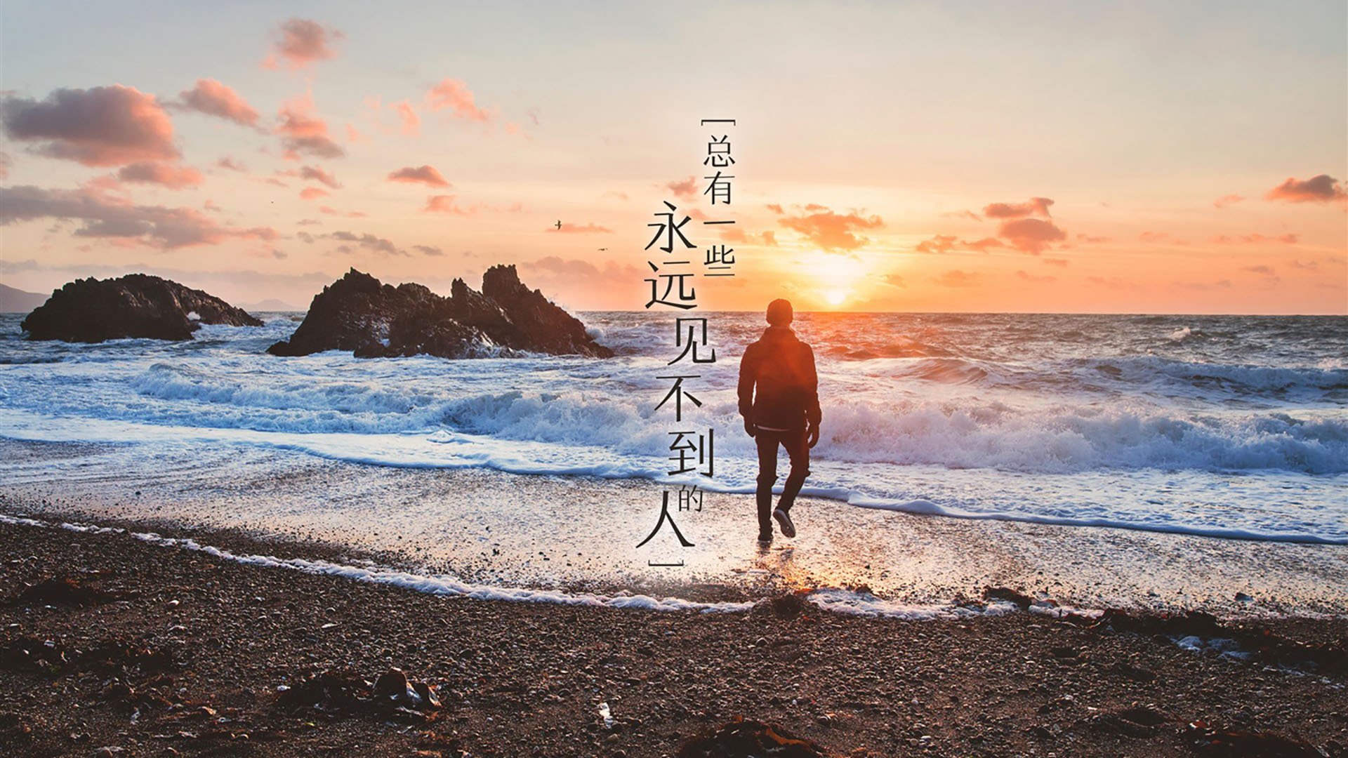 九游赛事-国足选手奋勇拼搏，不畏艰难，国足运动员