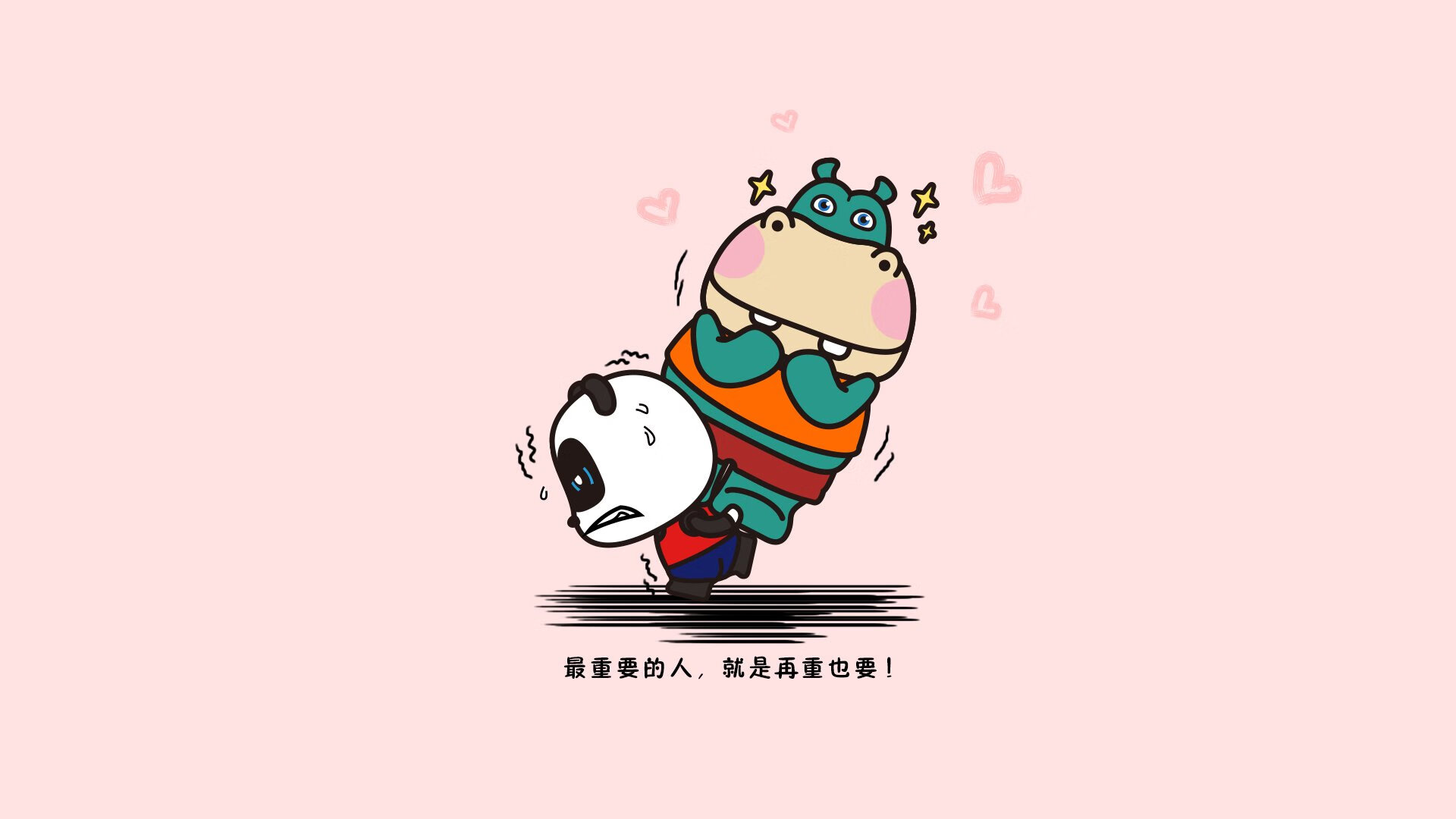 九游-国足青年球员逐渐担当重任，表现出色，国足年轻人