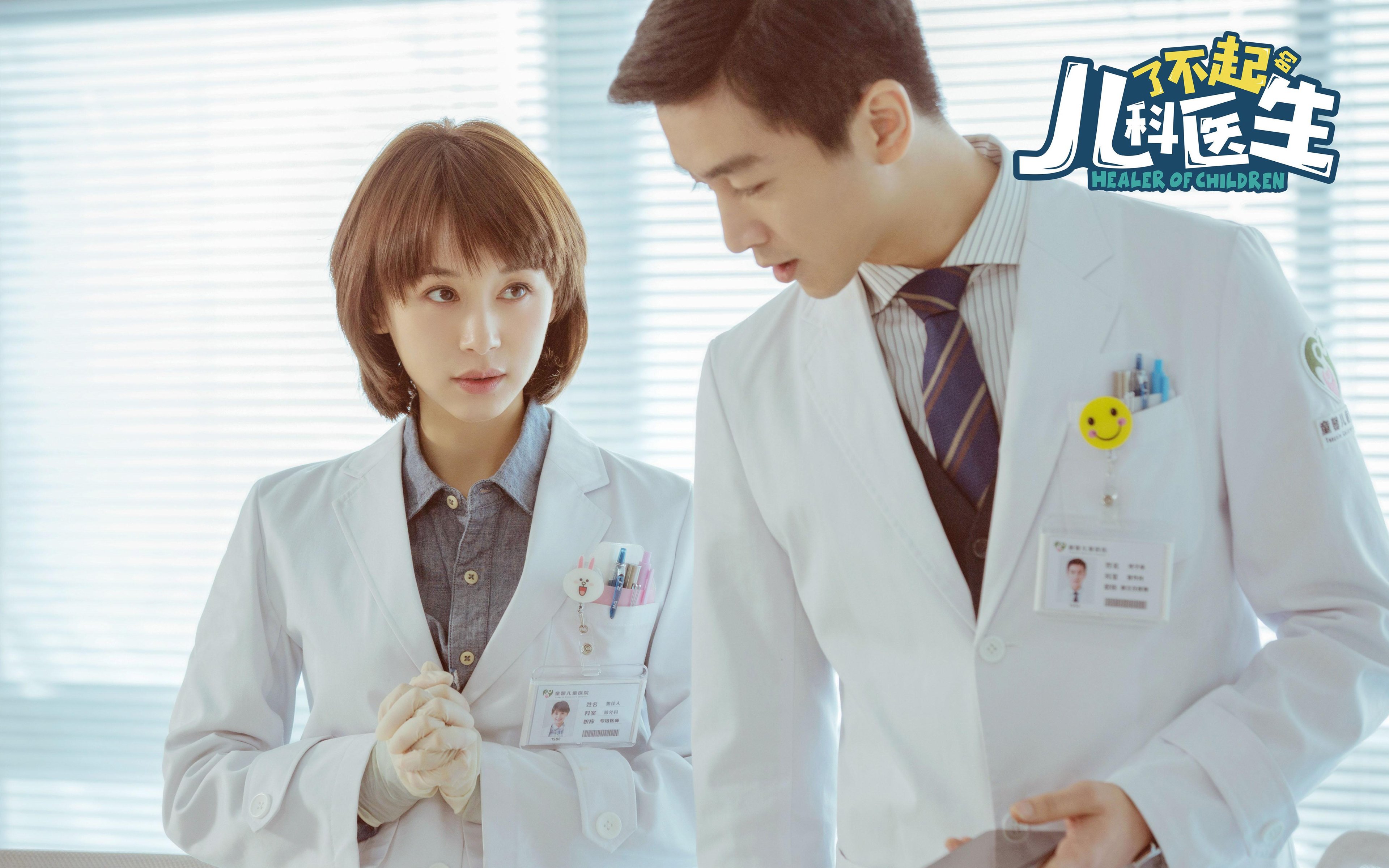 广州龙狮球队整体实力稳步上升,广州龙狮球队整体实力稳步上升