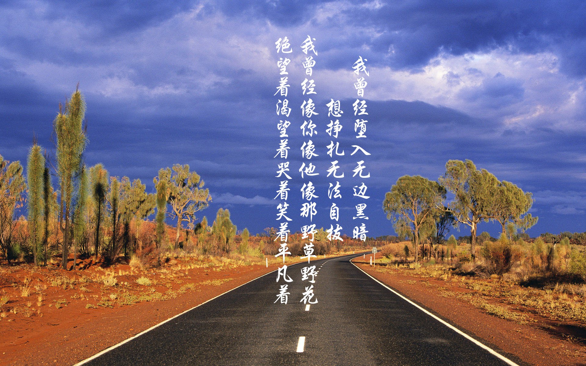 摩纳哥客场取胜，实现联赛三连胜，摩纳哥中场