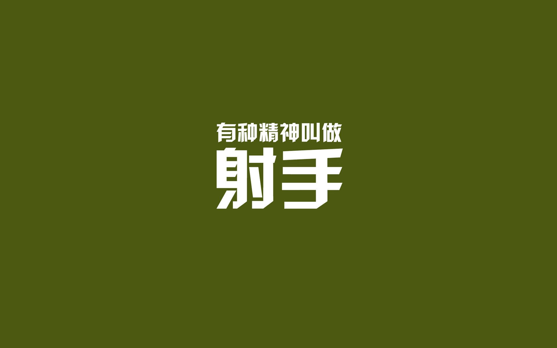 九游娱乐-是否应加大对非法交易的查处力度，打击非法交易