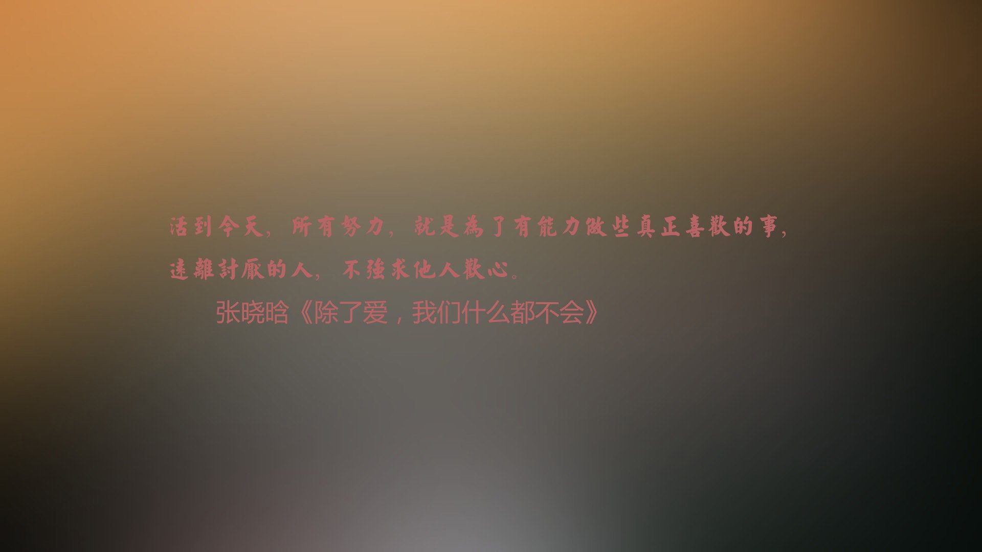 世博会杯：南美冠军对阵欧洲冠军，冠军悬念重重，世博赛制