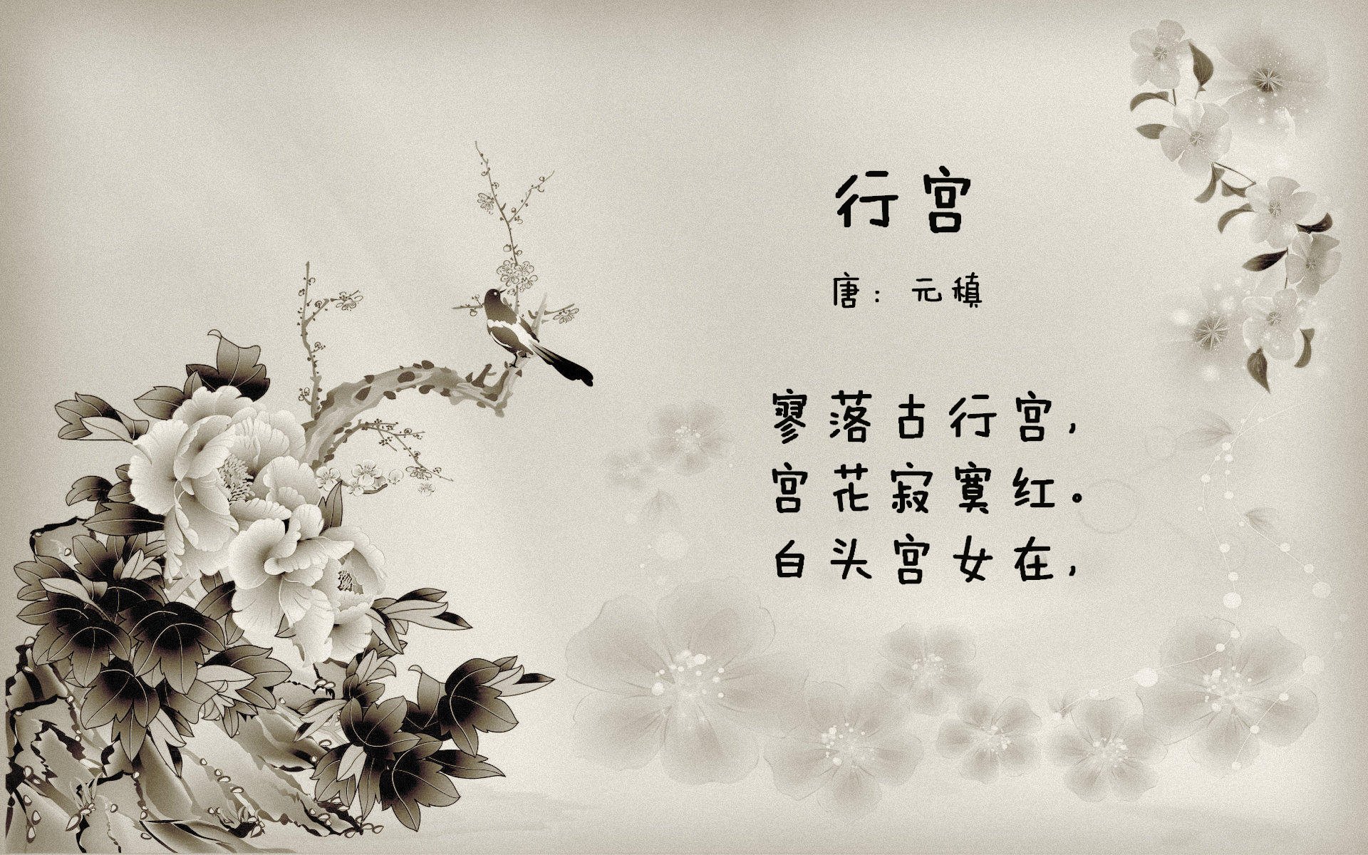 篮球运动员心理健康维护与干预机制研究,篮球运动员心理健康维护与干预机制研究论文