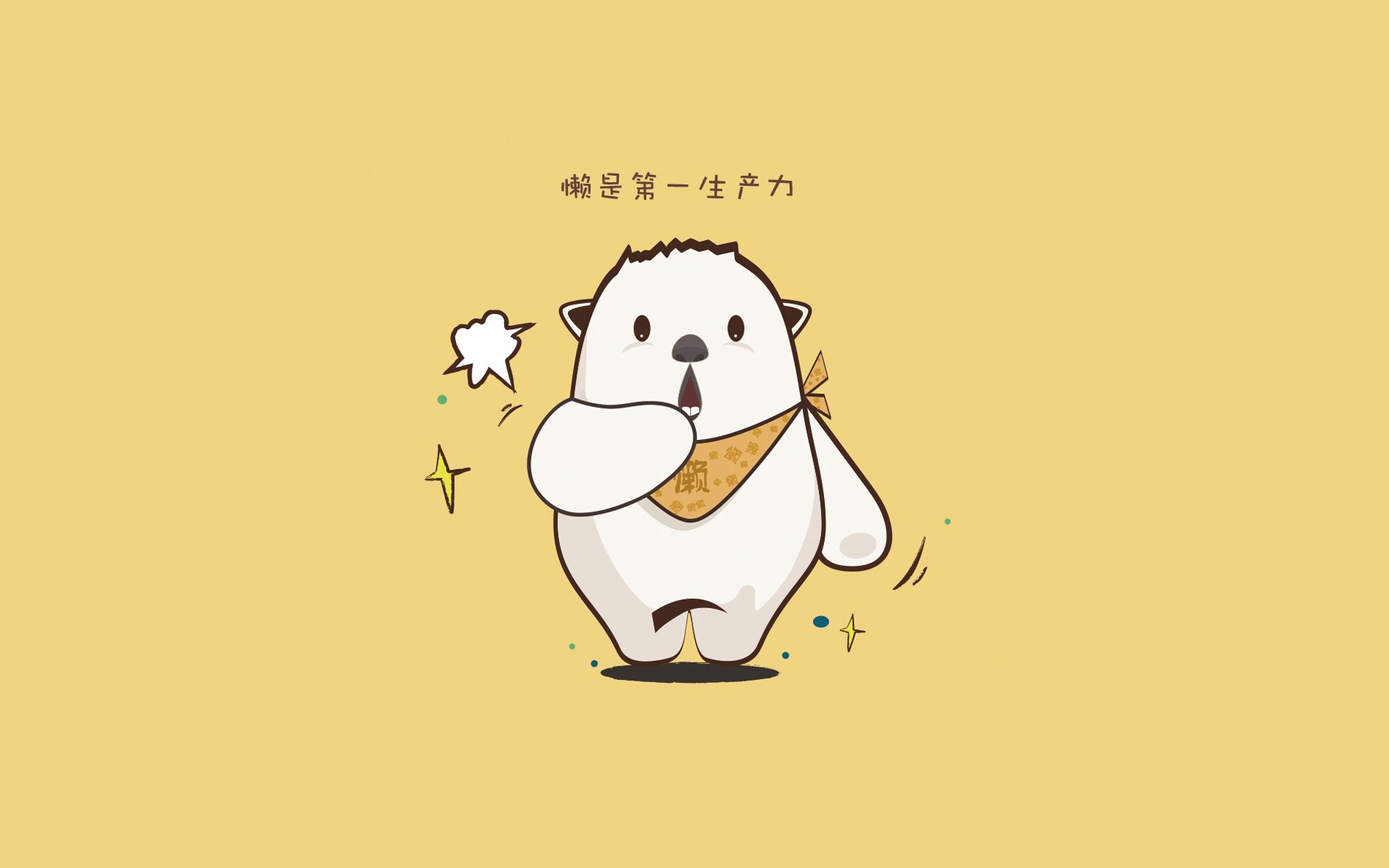 五大联赛阵容灵活度与替补席战力提升机制,五大联赛强度