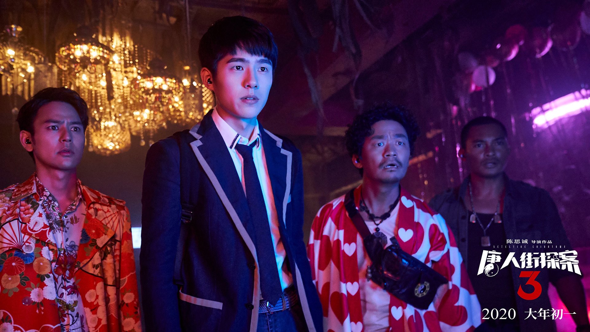 体育新闻中心上线智能体育赛事直播管理系统,体育赛事网络直播平台