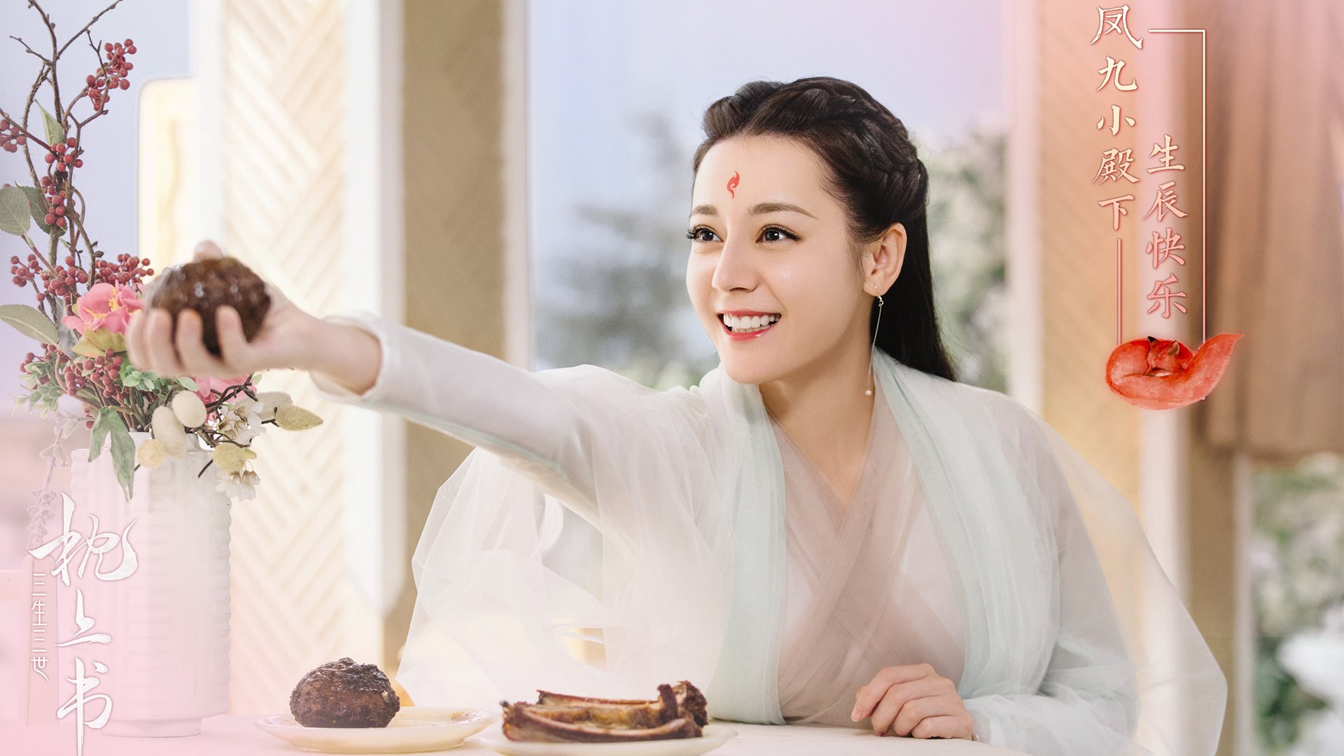 体育新闻中心推动体育视频内容自动生成技术,体育视频标题